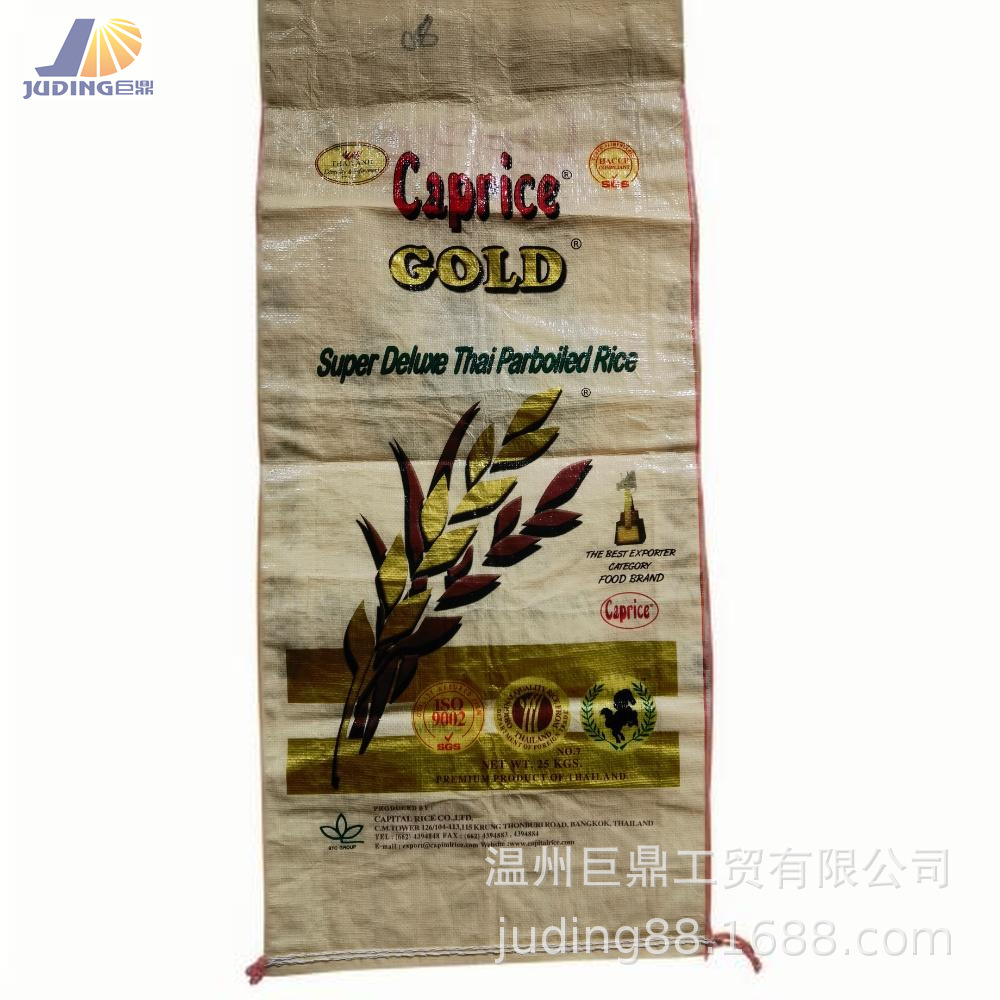 货源地优惠供应出口型农作物编织袋