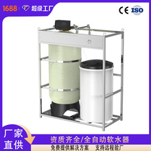 ȫ�Ԅ�ܛˮ��ܛ��ˮ�O���ˮ���}�V�b�ô���ܛˮ�C偠t���a�^�V��