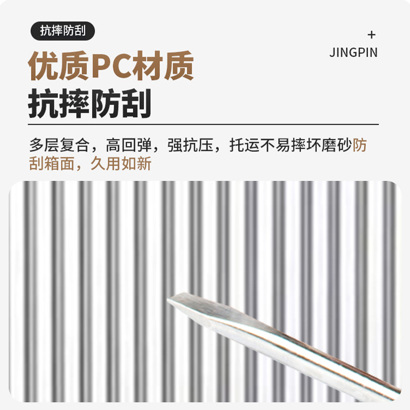 Fábrica de maletas al por mayor nuevo 20 pulgadas caja de tracción de color sólido puede imprimir logotipo universal rueda caja de bloqueo de contraseña