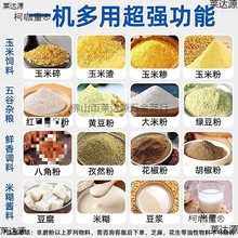 ĥۙCɝ׷CSĥ{ĥCsZ̫