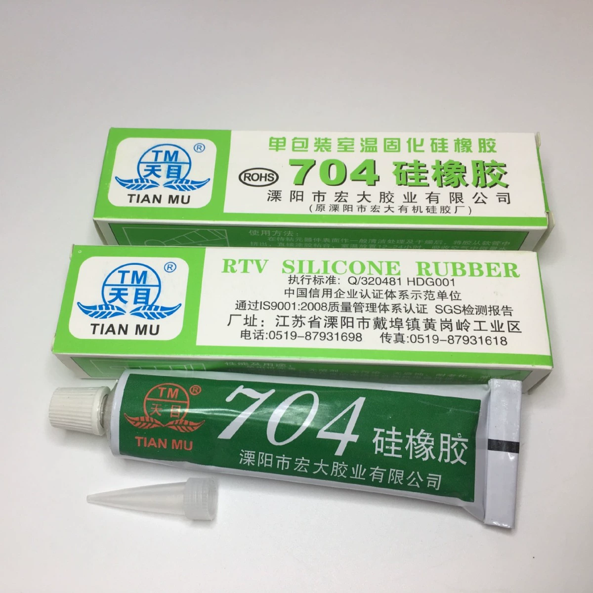 Бренд Tianmu 704 белый герметик силиконовый черный силиконовый каучук изоляционное уплотнение высокотемпературная Водонепроницаемость может быть договорной