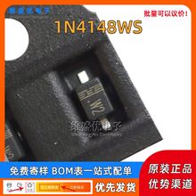 ԭ�b 1N4148WS �ȿ� �zӡW2 �NƬSOD-323 �_�P���O��оƬIC 150mA