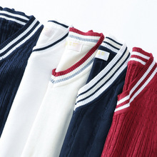 现货 学院英伦风JK制服V领男女麻花间色背心校服毛衣马甲针织衫
