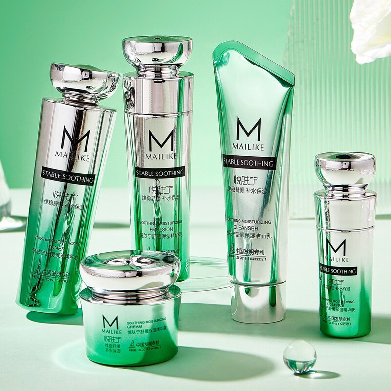 Soothing, moisturizing, and hydrating five-piece skincare set, genuine product, complete set for women, wholesale
