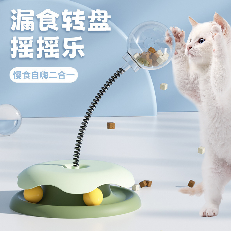 Cross-Border New Turntable Cat Toy Pet Food Leakage Ball Self-Entertainment to Relieve Boredom Cat Stick Tumbler Cat Toy Wholesale Cross-Border New Turntable Cat Toy Pet Food Leakage Ball Self-Entertainment to Relieve Boredom Cat Stick Tumbler Cat Toy Wholesale