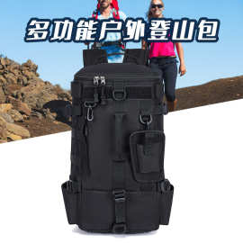 跨境路亚包防泼水钓鱼双肩背包大容量户外手提插杆包渔具包便携