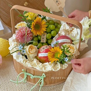 Mid-Autumn Festival Moon Cake Fruit Basket Flower Hand-Held Flower Basket Bamboo Woven Hand-Woven Floral Arrangement Basket Chinese Egg Basket