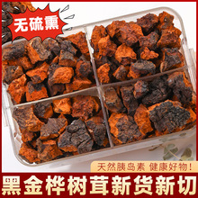 ���ژ���׺ڽ��K�L��ɽҰ���ٷ���Ş���ЉK�w���ט����ˮ��