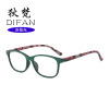 new pattern Blue light Presbyopic glasses men and women high definition fashion comfortable Old mirror the elderly Read the mirror Presbyopia glasses wholesale