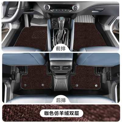 Nissan New Qashqai 16-26 Models, Modelə uyğun ayaqaltı - nissan-qashqai-2019-2025-model-with-air-outlet-in-the-armrest-box-tpe-foot-pads-brown-imitation-cashmere-carpet