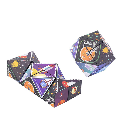 Geometric infinite infinite Rubik's Cube holiday gift for primary and secondary school students spatial thinking puzzle decompression intellectual three-dimensional Rubik's Cube