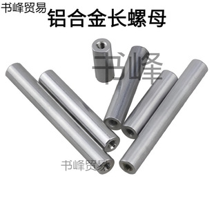 M2�A�����X������ �X�Ͻ��L��ĸ�C���X���p�����g�������