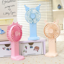 三档高速充电小风扇 usb桌面可拆卸底座支架风扇厂家批礼品风扇