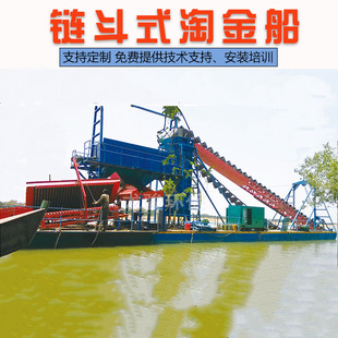����ӵ�朶�ʽ�Խ� ��ɳ��ȡɳ���O�� ����x��