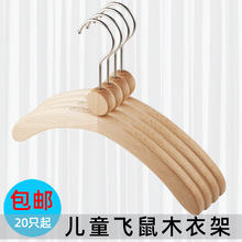 ���Ã�ͯ�¼�ľ�|�������¼�ͯ�b���b��o�ی�ľ�������l���]