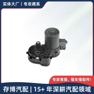 31400426 Parking Brake Motor for Volvo S60/S90/V60/XC60 2015-2027