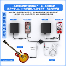 ֱ��X6���D�Q�� �����w3D���l���p�֙C�Ә���߅��߅���D�Ӿ�