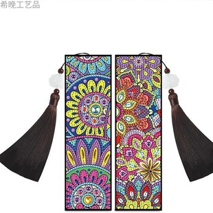 5d�ʯ�����������_�����׼����Kˮ���diy�����6*21cm2����