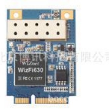WIZNET原厂嵌入式WiFi 模块-WizFi630 原厂授权代理