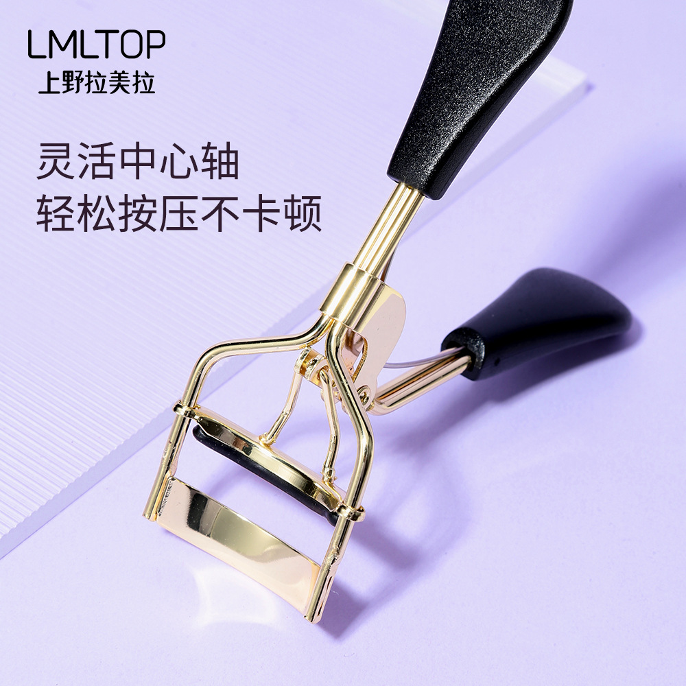 LMLTOP rizador de pestañas de oro girasol gran angular de acero inoxidable rizador de pestañas con tira adhesiva SY519