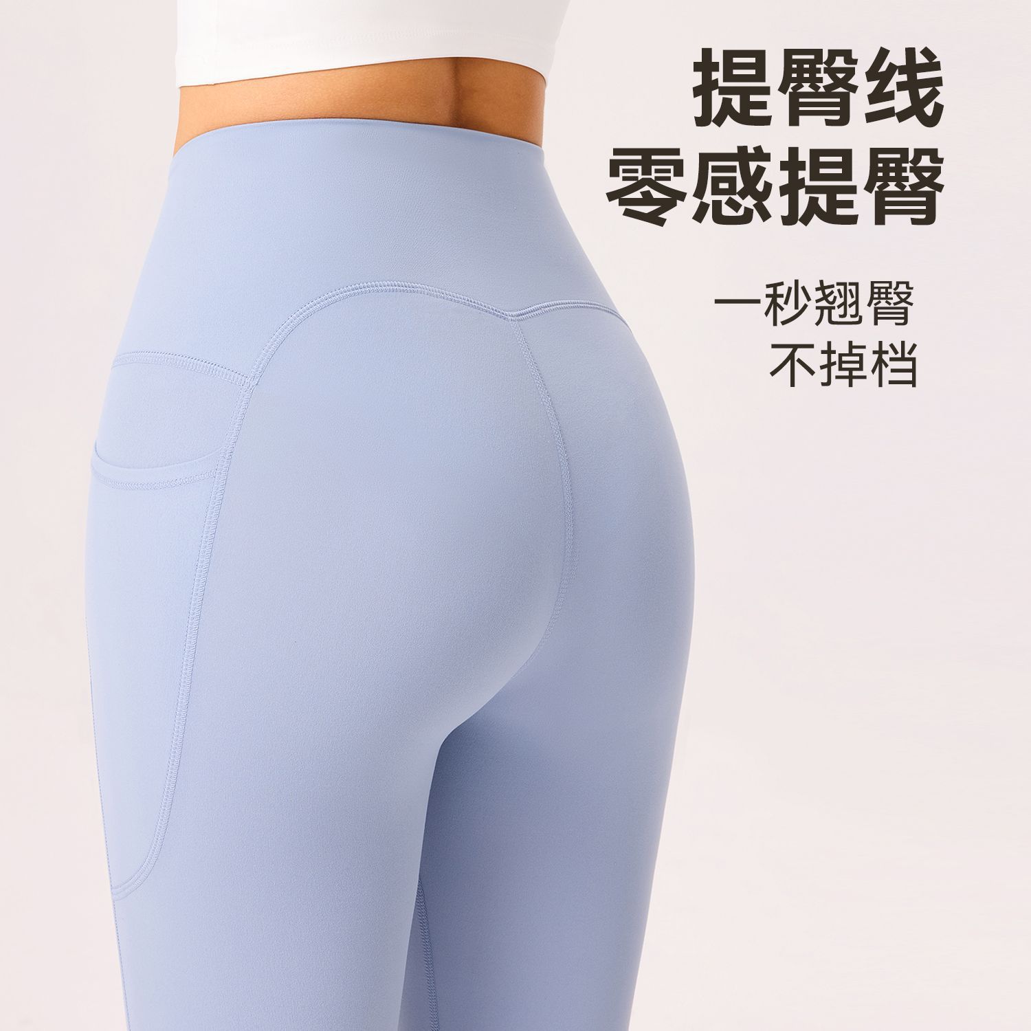Nuevo N66 Laica nube pantalones de algodón de cintura alta caderas sin líneas embarazosas pantalones de tiburón se pueden usar con cinturón deportivo
