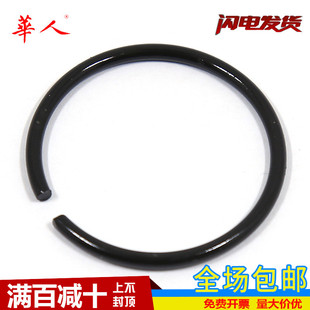 70�i�S��䓽z��Ȧֹ�ӭh���ɡ�4- 5 6 8 10 12��140 GB895.2