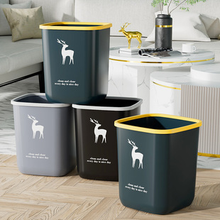 Light Luxury High-end Sense Household Living Room Large Capacity Paper Basket Kitchen Bathroom Toilet Plastic Thickened Coverless Trash Bin