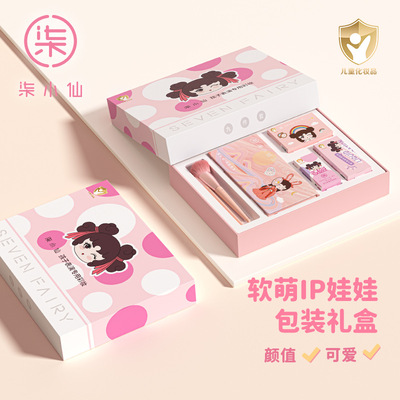 Sprites children Cosmetics Set of parts stage perform mechanism Cosmetics Blush Foundation Eye shadow Brushes wholesale