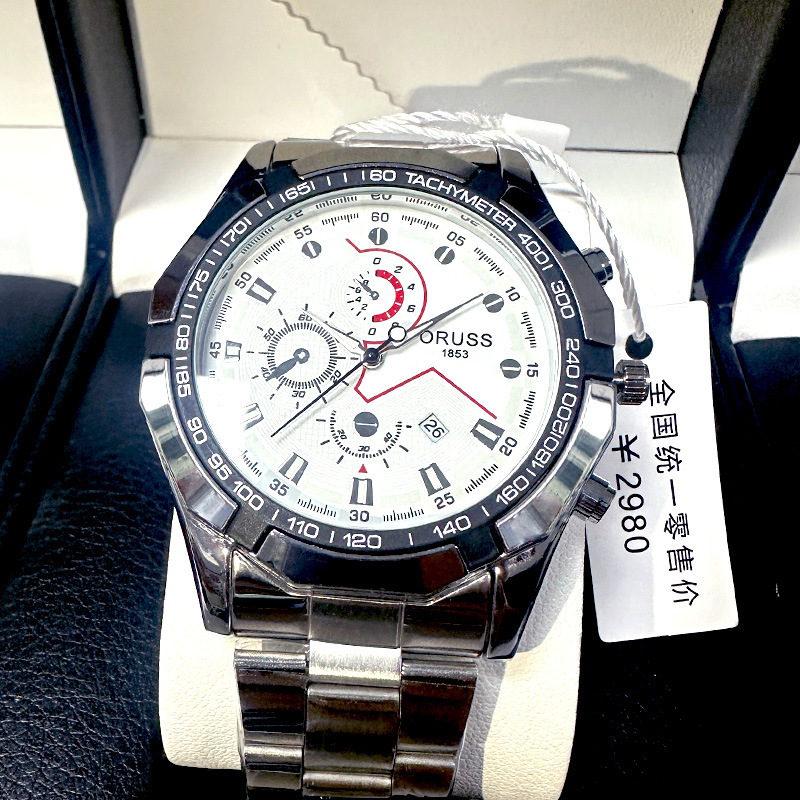 微信圖片_20230331143153