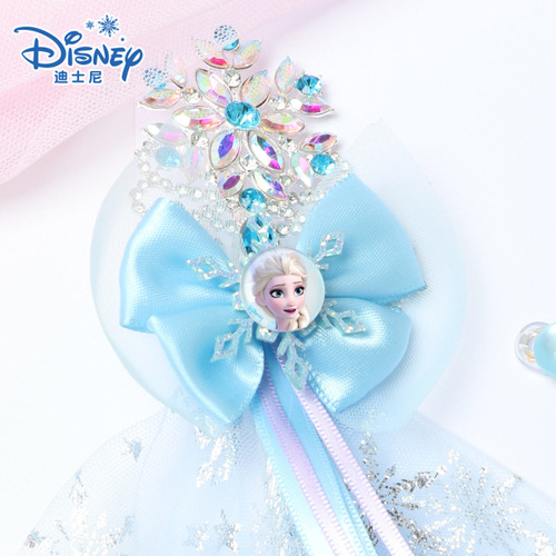 Frozen Magic Wand Set Earrings Fairy Wand Elsa Princess Disney Girls Elsa Girls Gift