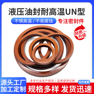 UN�ͷ��ܷ��UPH���z���zȦ�o�Ǽ�O���ܷ�Ȧ���z���|