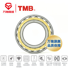TMB/��������N2211EMX2�߾���Բ���������ͨ�����ECM �콢Ʒ��