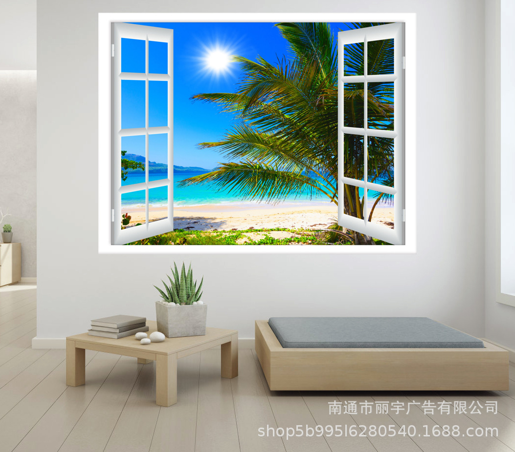 自粘墙贴画3D仿真假窗椰子树太阳风景画客厅沙发背景墙装饰风景画