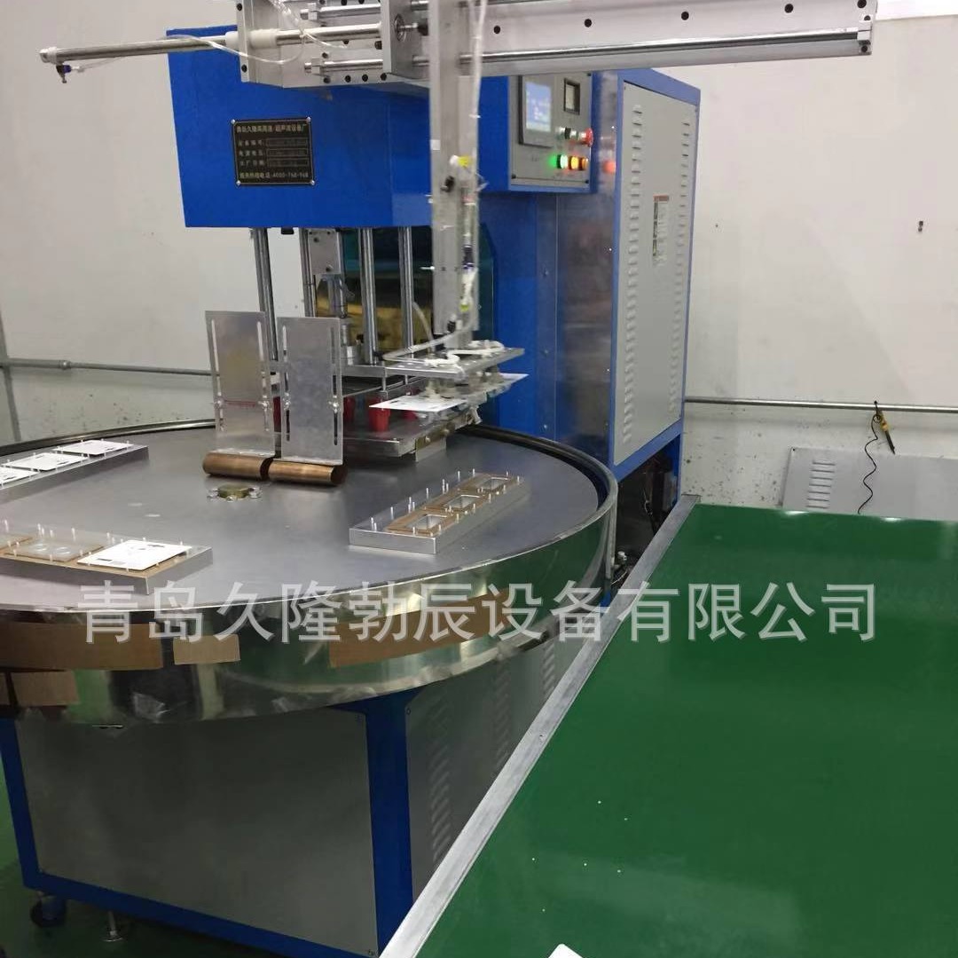 ���ϣ�֣�ݣ����ݣ����ݣ����ݣ����ݣ����ݵ����ൺ���ܲ�ת�̻�