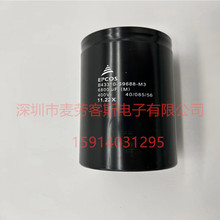 400v6800uf늽���� B43310-S9688-M3 EPCOS ��׃�Դ����