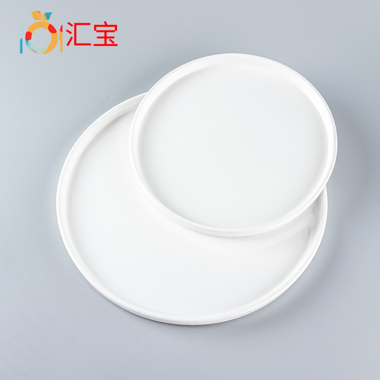 1直口圆盘 汇宝导出logo7525.jpg