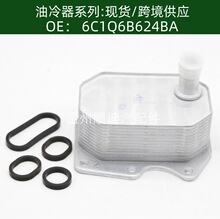 7C166B624BB/6C1Q6B624BA/1372757������ȴ��ɢ����������