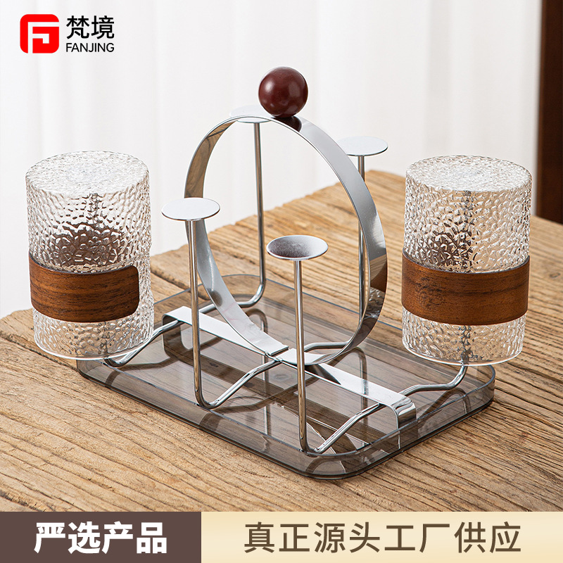 严选新中式桌面沥水杯架创意客厅餐桌水茶杯马克咖啡杯收纳架子