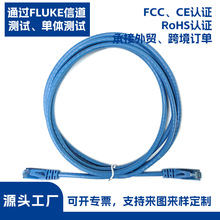 �������cat6�����Δ�������RJ45�W����X�C�ϲ����W�j���|������