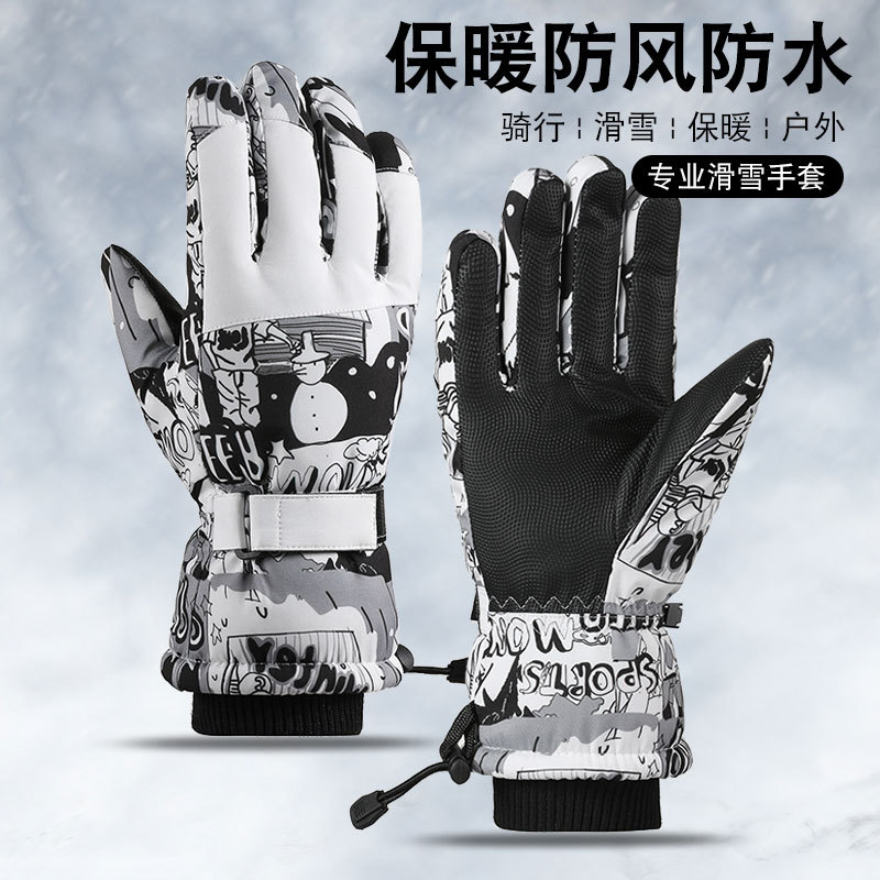 滑雪手套防风防寒防泼水触屏加厚加绒保暖单板骑行登山玩雪冬季男