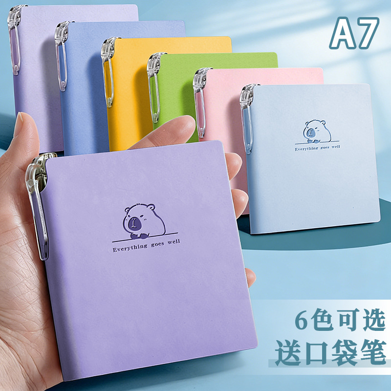 A7 Mini Portable Notebook for Students and Office Use, Stylish Pocket-Sized Notebook, Specialized for Exam Preparation