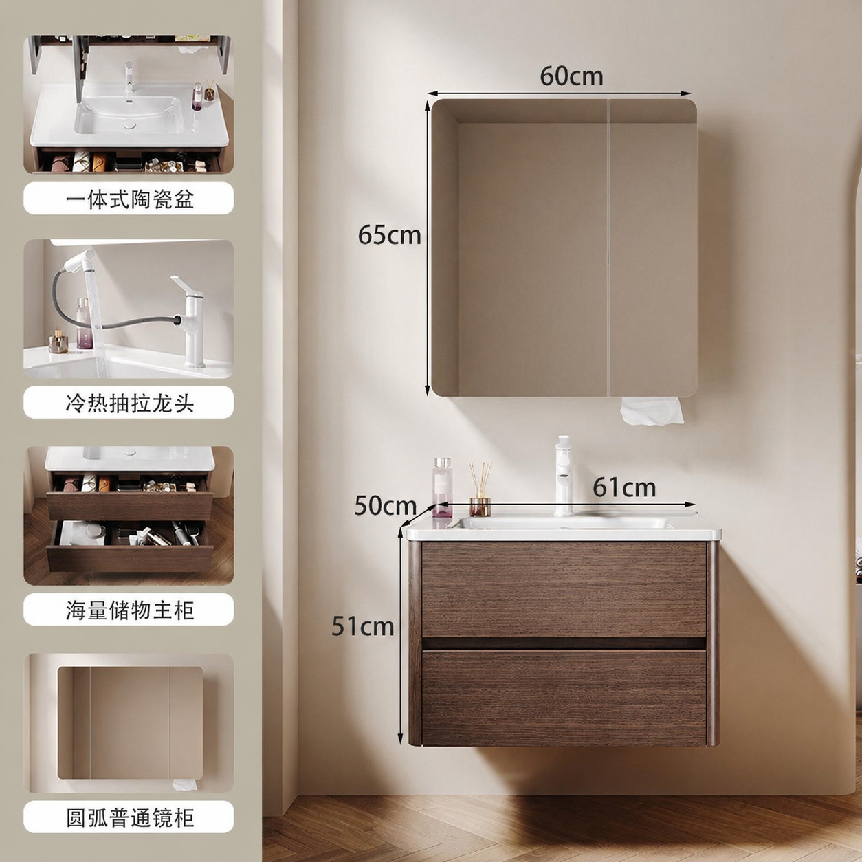 Mueble de baño de nogal, estilo mid-century, de madera maciza, con lavabo de cerámica integrado, mueble de baño y lavadero.