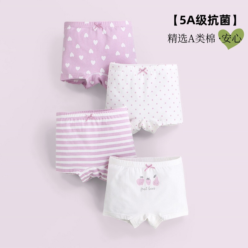 Girls' Boxer Shorts, Summer Thin Style, Pure Cotton, Four-Corner Shorts, Small and Medium-Sized Children, Class A, All-Cotton, Girls' Children's Underwear, Free Shipping Girls' Boxer Shorts, Summer Thin Style, Pure Cotton, Four-Corner Shorts, Small and Medium-Sized Children, Class A, All-Cotton, Girls' Children's Underwear, Free Shipping