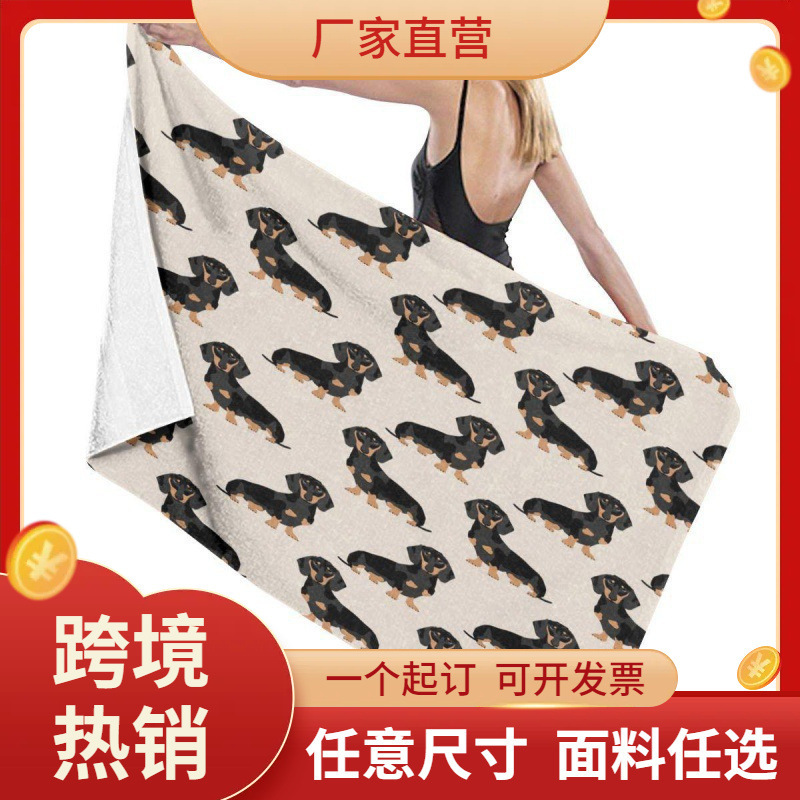 Cute Little Yellow Duck Black and White Plaid Personalized Beach Towel Customized Towel Bath Towel Birthday Holiday Microfiber Cute Little Yellow Duck Black and White Plaid Personalized Beach Towel Customized Towel Bath Towel Birthday Holiday Microfiber