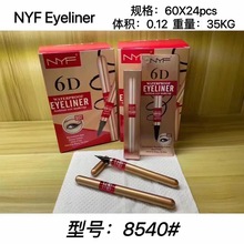羳혻۾ҺPc֮P۾۾PFactory eyelinerl