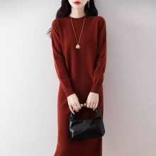 新款美丽诺纯圆领羊毛连衣裙女中长款套头毛衣秋冬新款针织过膝裙