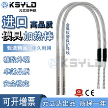 �M��ģ�߲��P䓆��^�����ӟ��ܛ���o��늟�ܺ�əC�l���늟��