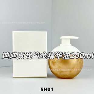 �羳�������Q���N���Ƶϼ������̽��A��200ml