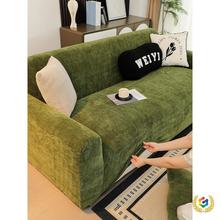 ✅复古人字纹沙发套罩全包加厚防猫抓弹力套防滑懒人沙发保护套新