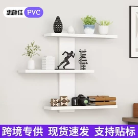 收纳架;卫浴置物架;笔筒